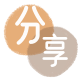 三沙信用卡商家平台☀️诚信信用卡24小时在线接单 - 黄石信用卡